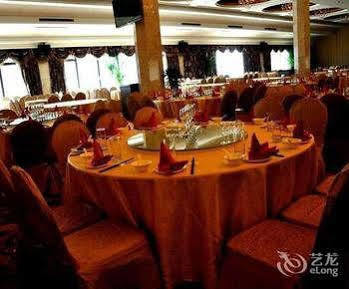 Hotel Youhao Jinjiang Chengdu Exterior foto