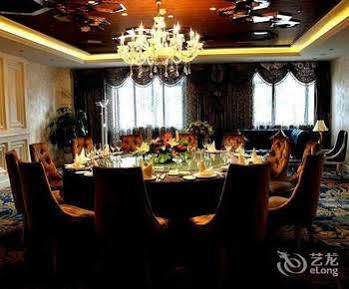Hotel Youhao Jinjiang Chengdu Exterior foto